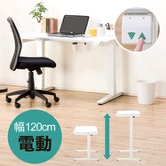 パソコンデスク Pcデスク おしゃれの検索結果 ニトリネット 公式 家具 インテリア通販 パソコンデスク Pcデスク おしゃれの検索結果 ニトリネット 公式 家具 インテリア通販