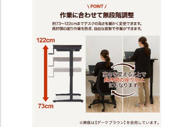ｼｮｳｺｳﾃﾞｽｸ ﾏｰﾌｨｰ2 120 DBR | ニトリネット【公式】 家具・インテリア通販