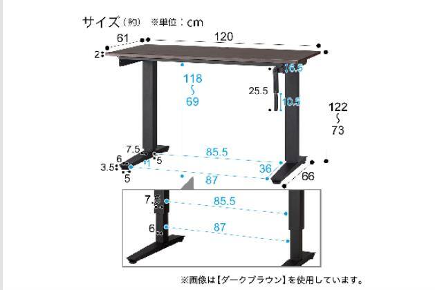 ｼｮｳｺｳﾃﾞｽｸ ﾏｰﾌｨｰ2 120 DBR | ニトリネット【公式】 家具・インテリア通販
