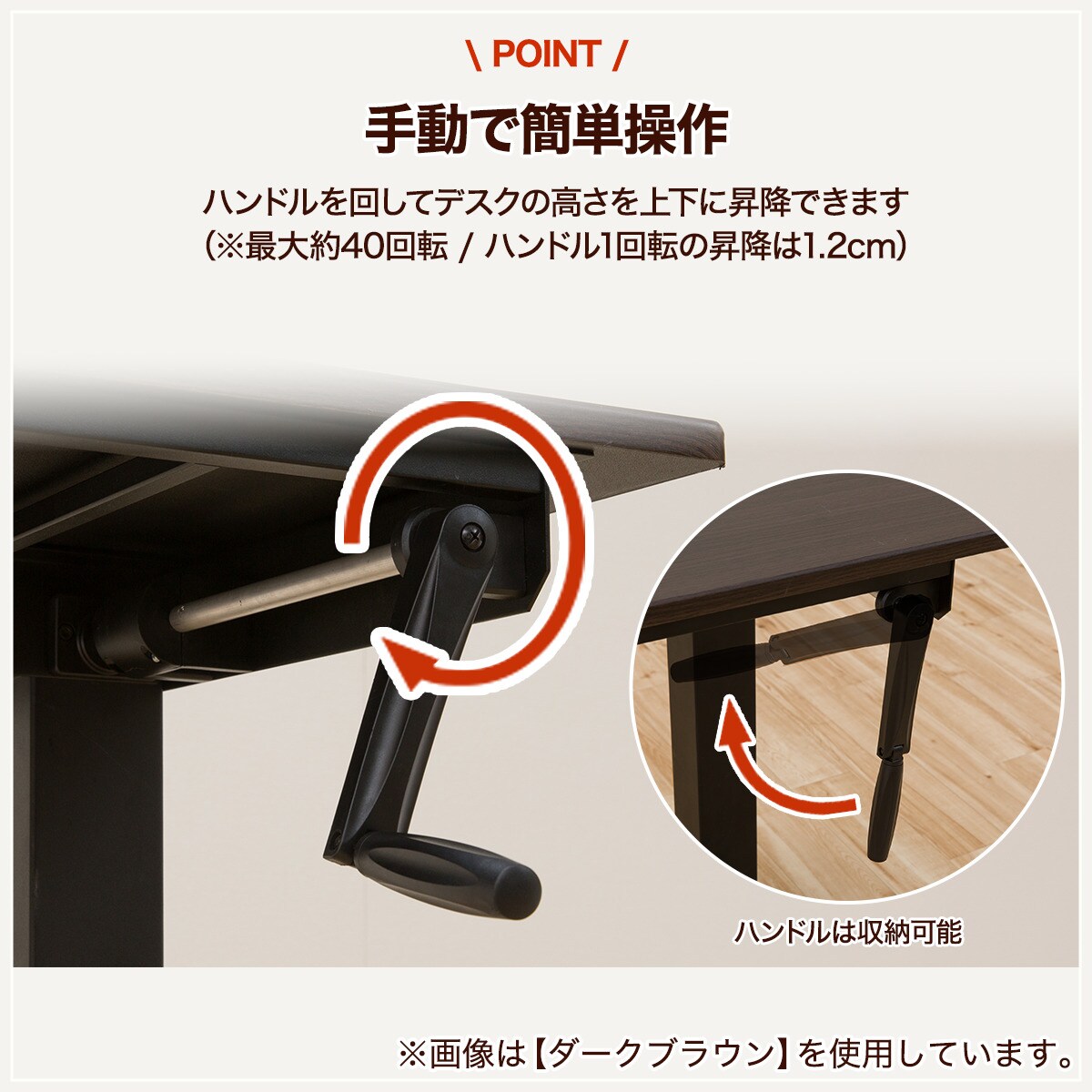 ニトリの手動式スタンディングデスクは本当にお値段以上 スタンディングデスク Com