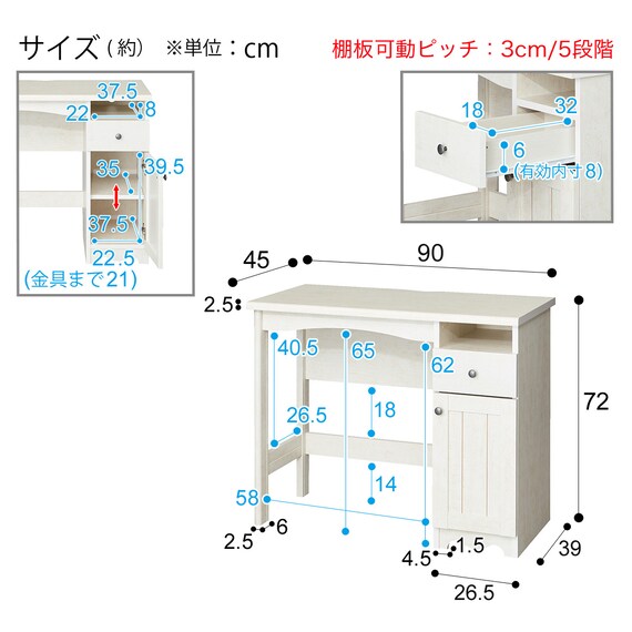 スライダー画像