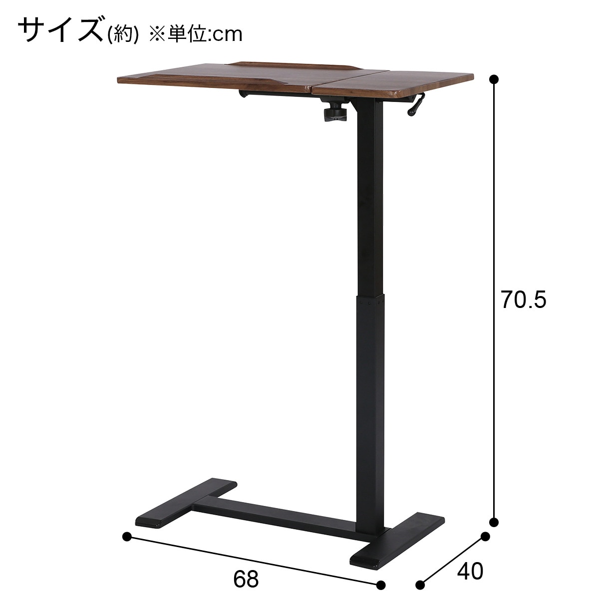 ニトリ 昇降デスク ダークブラウン 120× 66× 73〜122cm 値下げ可 昇降デスク(マーフィー2 120 DBR) | ニトリネット【公式】 家具