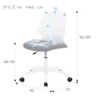 デスクチェアセット(デスク ZK001 95 WW/ワークチェア シン WH) 26枚目画像