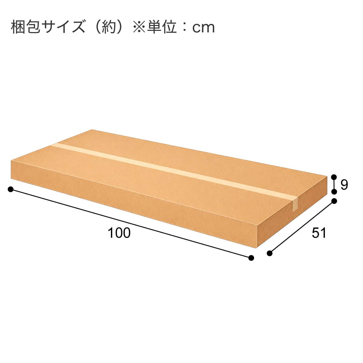 デスク(ZK001 95 WW) | ニトリネット【公式】 家具・インテリア通販