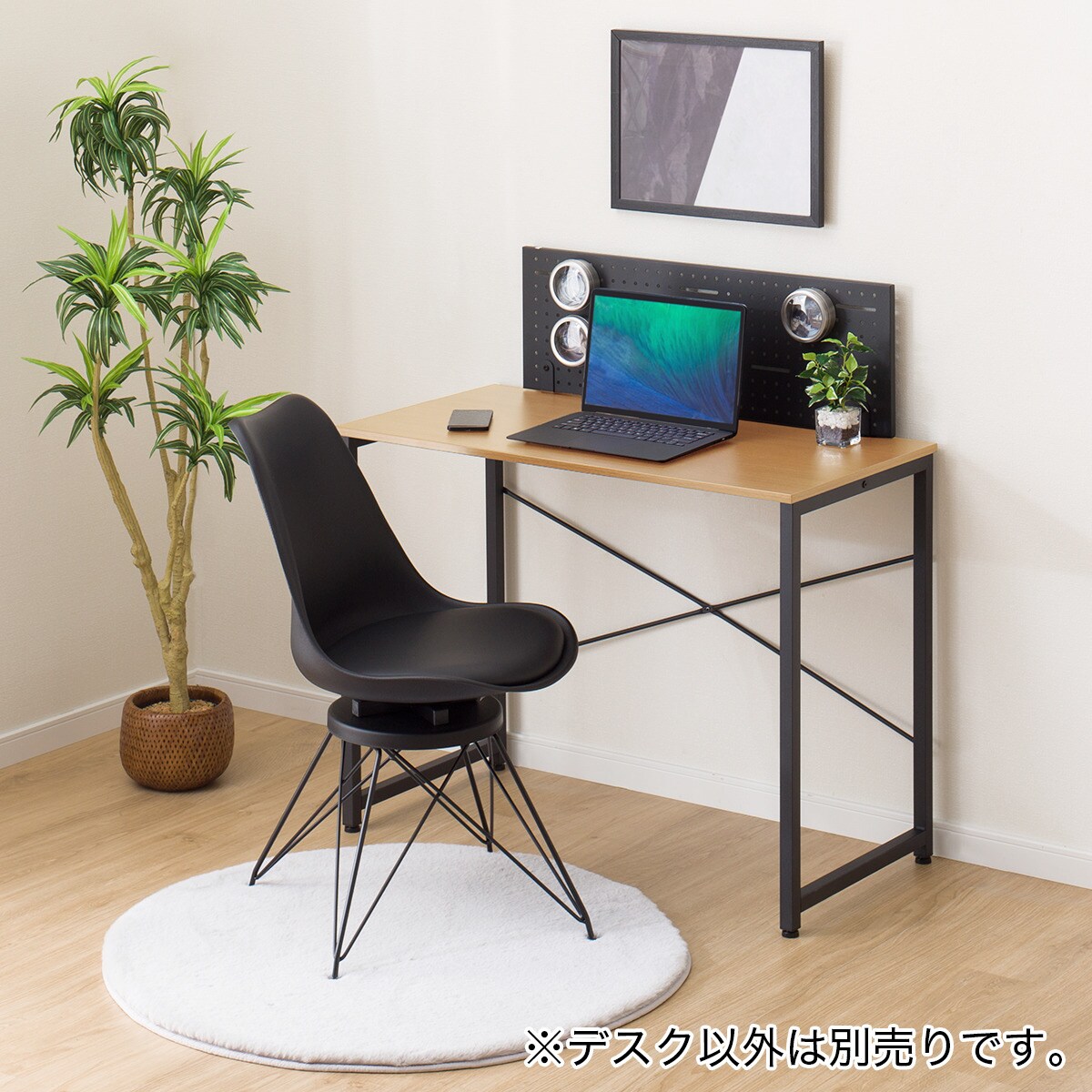#デスク#机#ニトリ 楽天市場】デスクプレフェセット (天板100BK/ワイヤーレッグ69WH