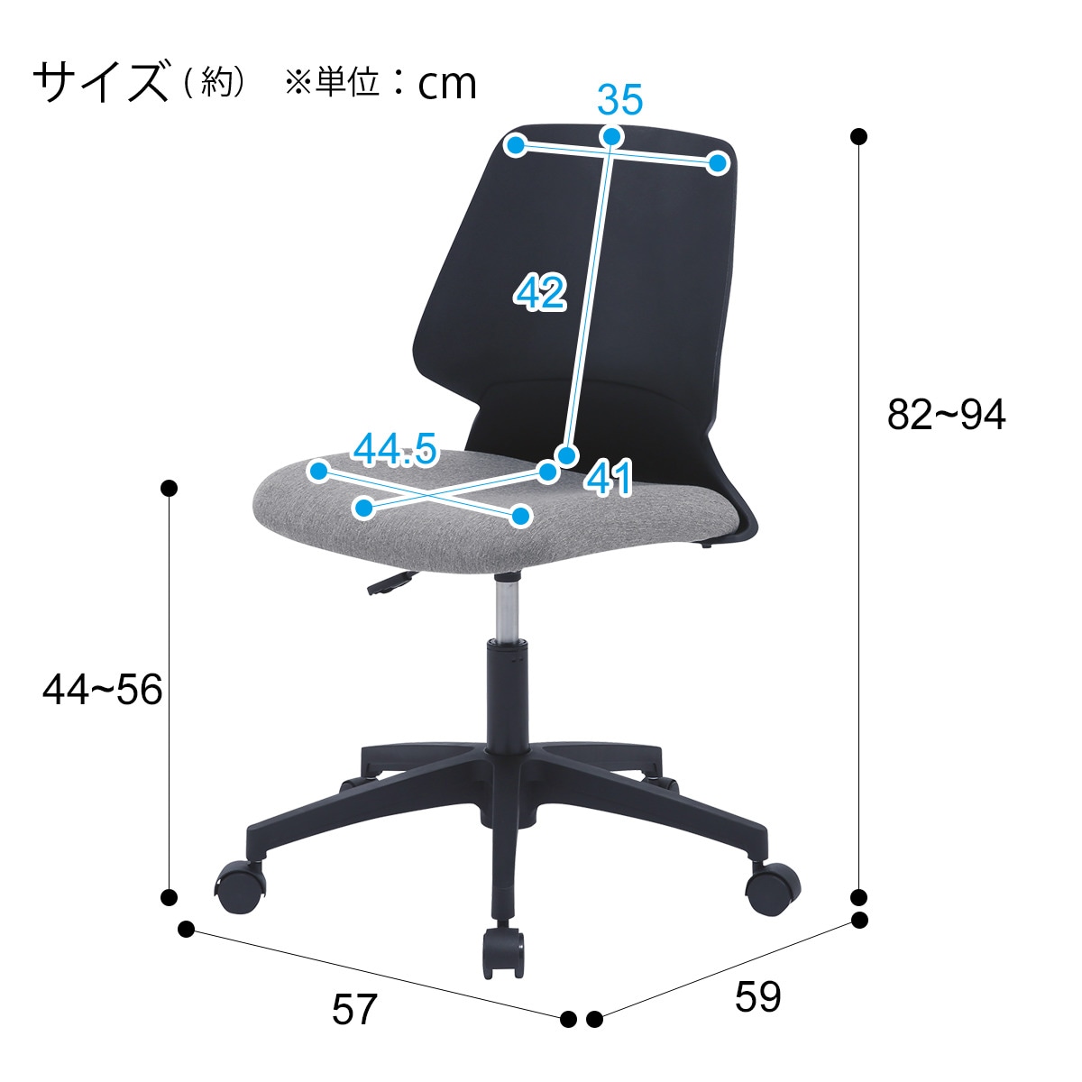 デスクチェアセット(デスク ZK001 95 MBR/ワークチェア シン BK