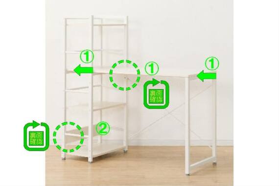 スライダー画像