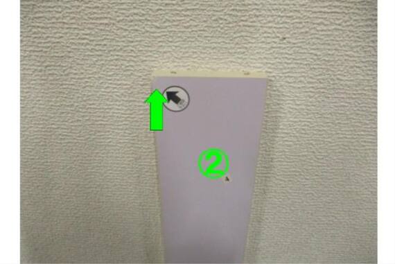 スライダー画像