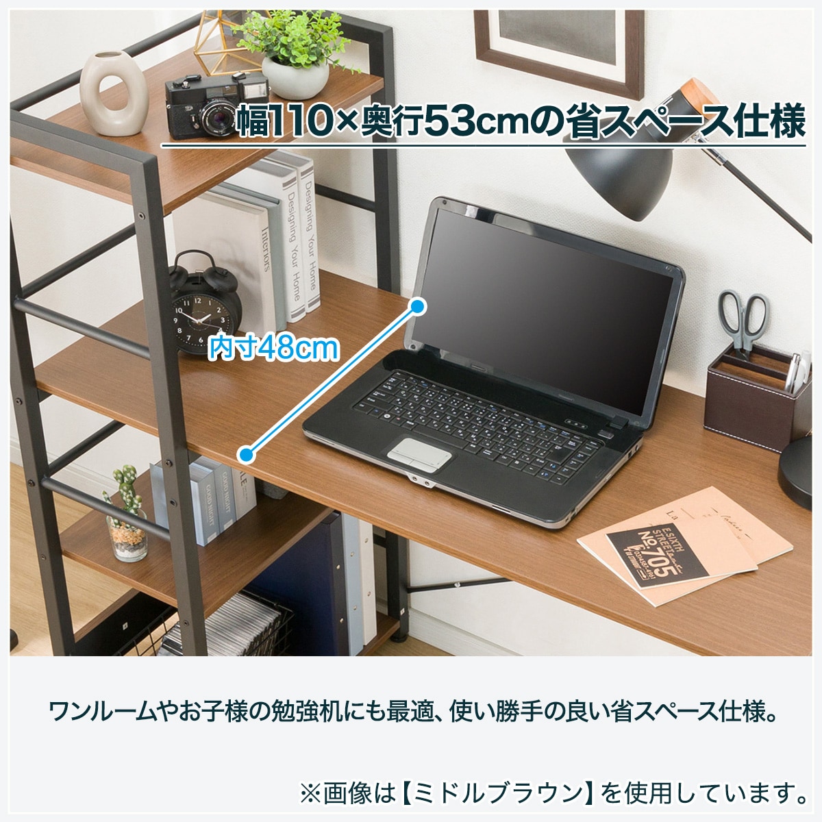 システムデスク(ZK002 110 WW)通販 | ニトリネット【公式】 家具