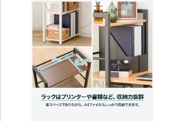 システムデスク ZK002 110 LBR | ニトリネット【公式】 家具・インテリア通販 システムデスク ZK002 110 LBR | ニトリネット【公式】 家具・インテリア通販