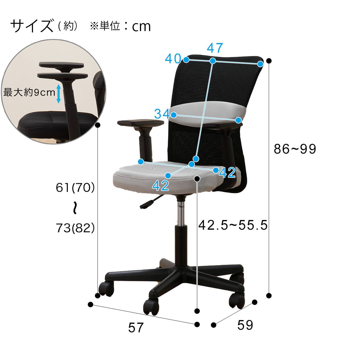 デスクチェアセット(システムデスク ZK002 110 LBR/オフィスチェア