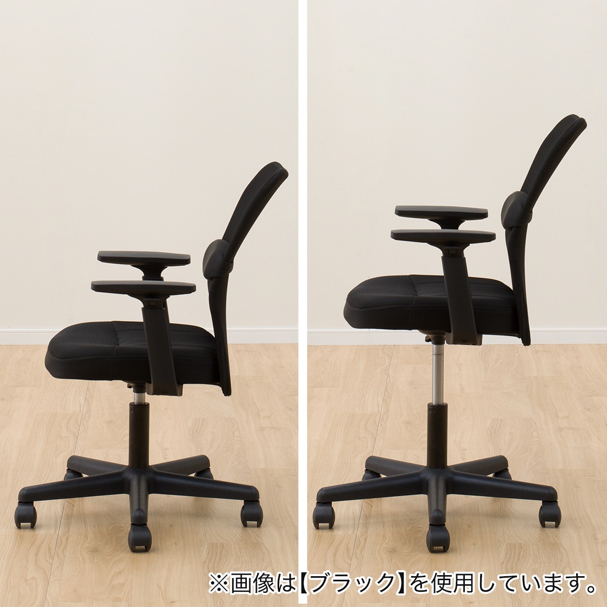 こんぺいとう！ ◾︎ニトリ システムデスク／ワークチェアセット◾︎ ニトリ デスクチェアセット(システムデスク ZK002 110 LBR