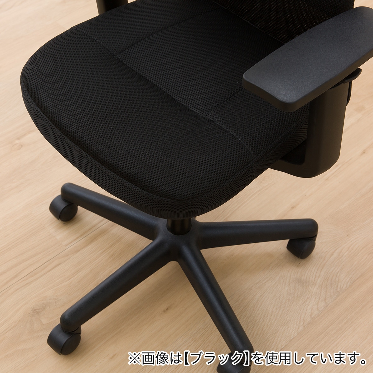 こんぺいとう！ ◾︎ニトリ システムデスク／ワークチェアセット◾︎ ニトリ デスクチェアセット(システムデスク ZK002 110 MBR