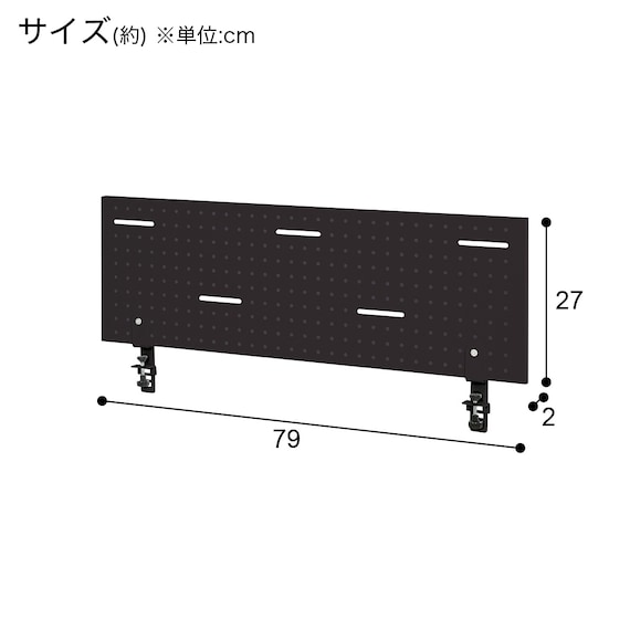 スライダー画像