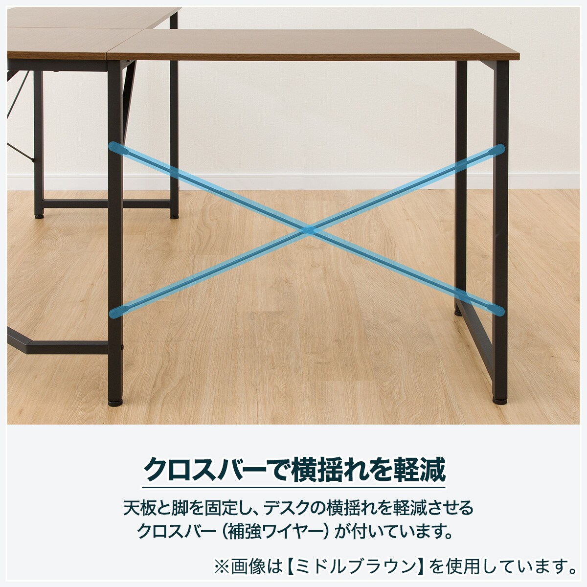 セール】 ニトリL字型デスク Birdlandさん専用 ecousarecycling.com