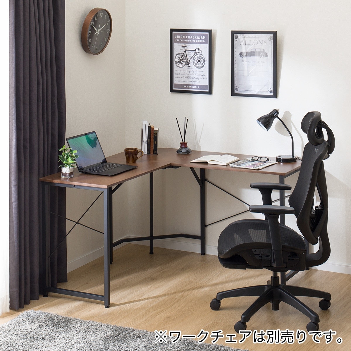 サンワダイレクト パソコンデスク L字型 木製 幅150cm 90cm コーナーデスク ダークブラウン 100-DESKH011BR - 4