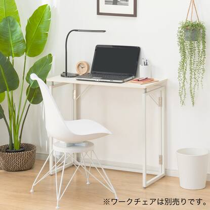 机 折りたたみ 椅子の検索結果 | ニトリネット【公式】 家具 