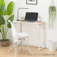 折りたたみデスク(ZK009 80)
