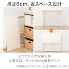 折りたたみデスク(ZK009 80 LBR) 3枚目画像