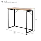 折りたたみデスク(ZK009 80 LBR) 23枚目画像