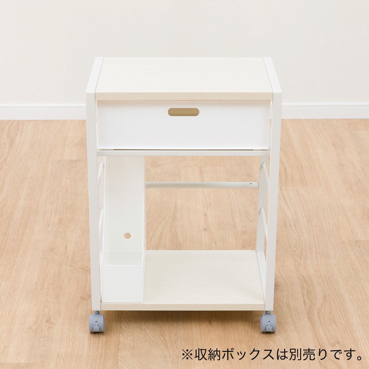 ワゴン(ZK008 30)通販 | ニトリネット【公式】 家具・インテリア通販