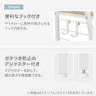 デスク(WM001 80 NA/WH) 3枚目画像