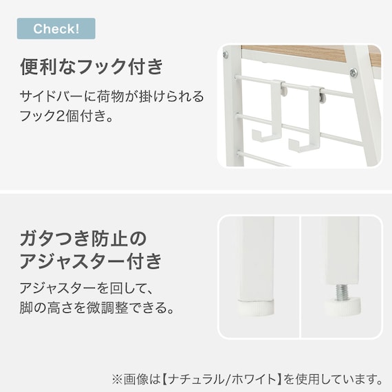 デスク(WM001 80 NA/WH) 3枚目画像