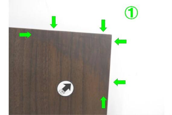 スライダー画像