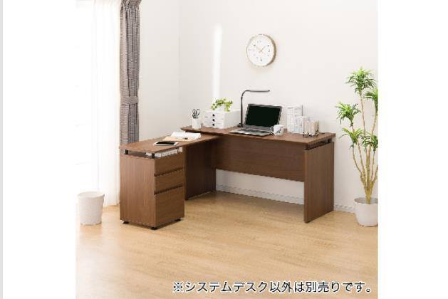 ｼｽﾃﾑﾃﾞｽｸ RB004 140 MBR通販 | ニトリネット【公式】 家具・インテリア通販