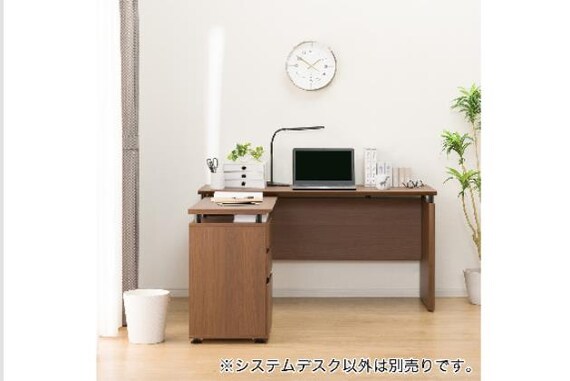 ｼｽﾃﾑﾃﾞｽｸ RB004 140 MBR | ニトリネット【公式】 家具・インテリア通販