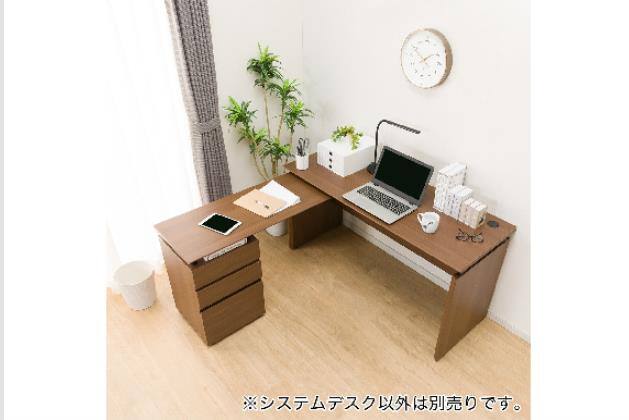 ｼｽﾃﾑﾃﾞｽｸ RB004 140 MBR | ニトリネット【公式】 家具・インテリア通販