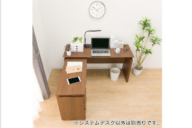 ニトリ　システムデスク　RB004 140 MBR <N> ニトリ システムデスク(RB004 140 LBR) パソコンデスク PCデスク