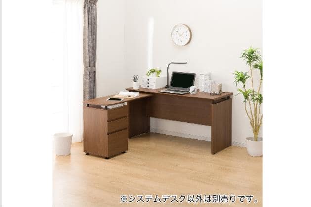 ニトリ システムデスク (RB004 140 MBR) ｼｽﾃﾑﾃﾞｽｸ RB004 140 MBR | ニトリネット【公式】 家具・インテリア通販
