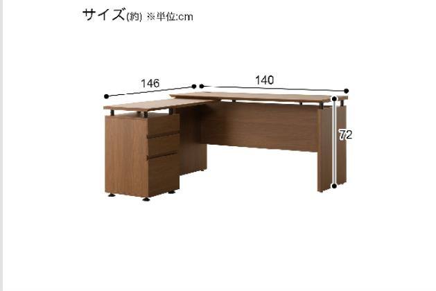ニトリ システムデスク (RB004 140 MBR) ｼｽﾃﾑﾃﾞｽｸ RB004 140 MBR | ニトリネット【公式】 家具・インテリア通販