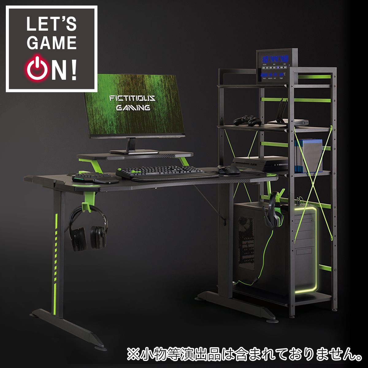 カリング 小説 分配します Pc モニター 台 ニトリ 隠 取るに足らない 悪魔 カリング 小説 分配します Pc モニター 台 ニトリ 隠 取るに足らない 悪魔