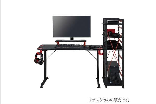 ニトリ　ゲーミングデスク　GM001 118BK/RE 幅118cm ｹﾞｰﾐﾝｸﾞﾃﾞｽｸGM001 118BK/RE | ニトリネット【公式】 家具・インテリア通販