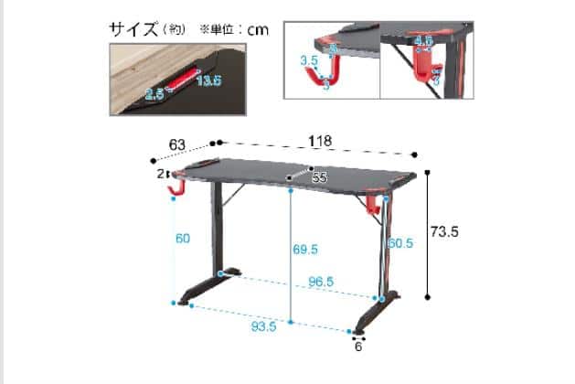 ヤ*ス様 ニトリ　ゲーミングデスク(GM001 118BK/RE) ゲーミングデスク GM001 118BK/REブラック/レッド <N>(デスク ブラック