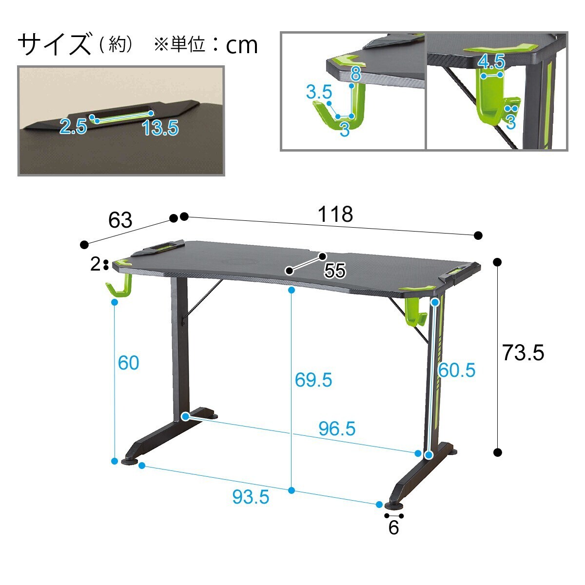 ゲーミングデスク(GM001 118BK/GR)通販 | ニトリネット【公式】 家具 