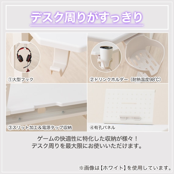 スライダー画像