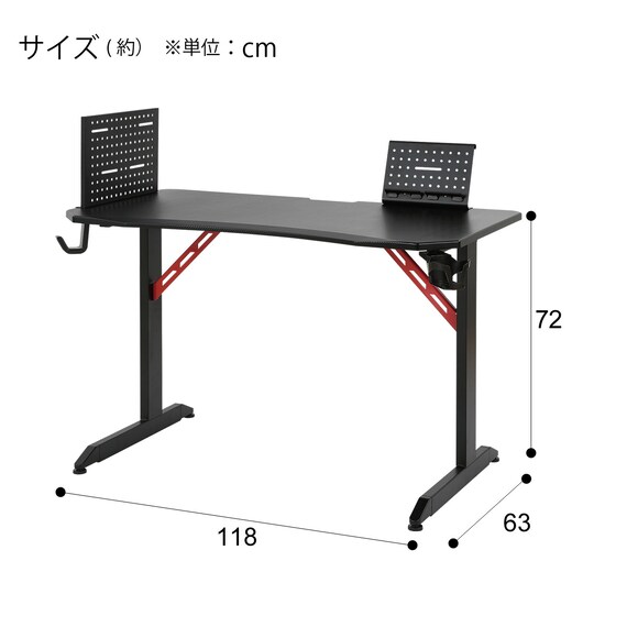 スライダー画像