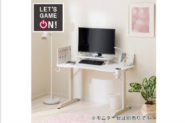 ゲーミングデスク(GM002 118 WH)ニトリ ｹﾞｰﾐﾝｸﾞﾃﾞｽｸ GM002 118 WH | ニトリネット【公式】 家具・インテリア通販