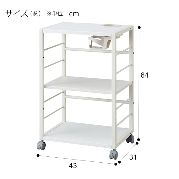 スライダー画像