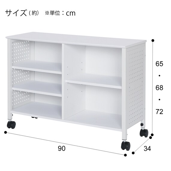 スライダー画像