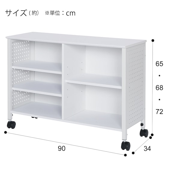 ゲーミングシェルフワゴン(GM012 WH) 12枚目画像