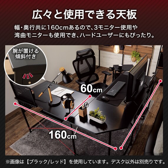 スライダー画像