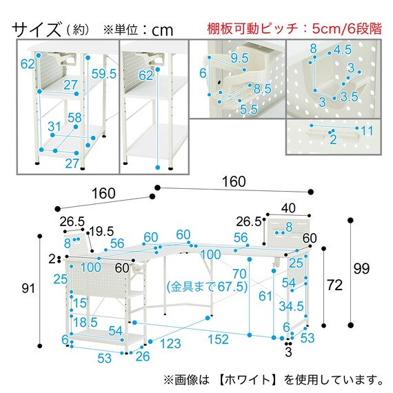 スライダー画像