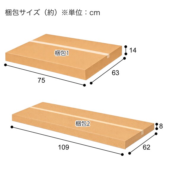 ゲーミングL型コーナーデスク(GM003 160 BK/RE) 31枚目画像