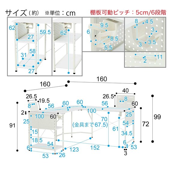 スライダー画像