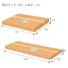 ゲーミングL型コーナーデスク(GM003 160 WH) 31枚目画像