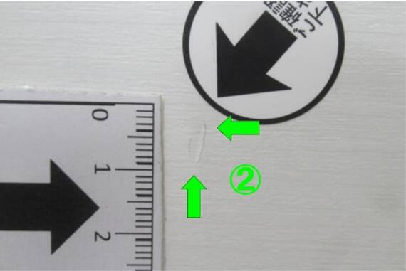 スライダー画像